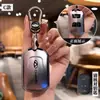 Estuche para llave Chery ireze 5 ruihu 7 ruihu 3 ireze 5plus ireze gx bolsa con hebilla para llave de coche para mujer