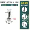 Conector de medidor de gás M30 rosca interna giro 4 pontos 6 pontos rosca externa conexão flexível cor de ferro banho galvanoplastia adaptador de diâmetro reduzido cotovelo de cobre
