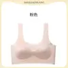 Período de desarrollo sujetador sin costuras con copa fija ultrafina ropa interior para niña estudiante de secundaria adolescente niños mayores chaleco de dibujos animados