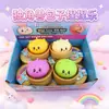 Caja ciega de Douyin, expresión de dibujos animados, pan grande, pan de unicornio, mini pan al vapor realista, juguete para aliviar el estrés, regalo para estudiante