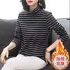 Camisa de base listrada interna estilosa para mulheres, moda feminina, outono e inverno, manga comprida, plus size, top redutor de idade, moderno