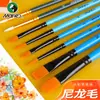 Conjunto de Pincéis para Aquarela Marley Caneta para Aquarela Giz d'Água Conjunto de Várias Peças Cerdas de Nylon Ponta Redonda Pincel Acrílico