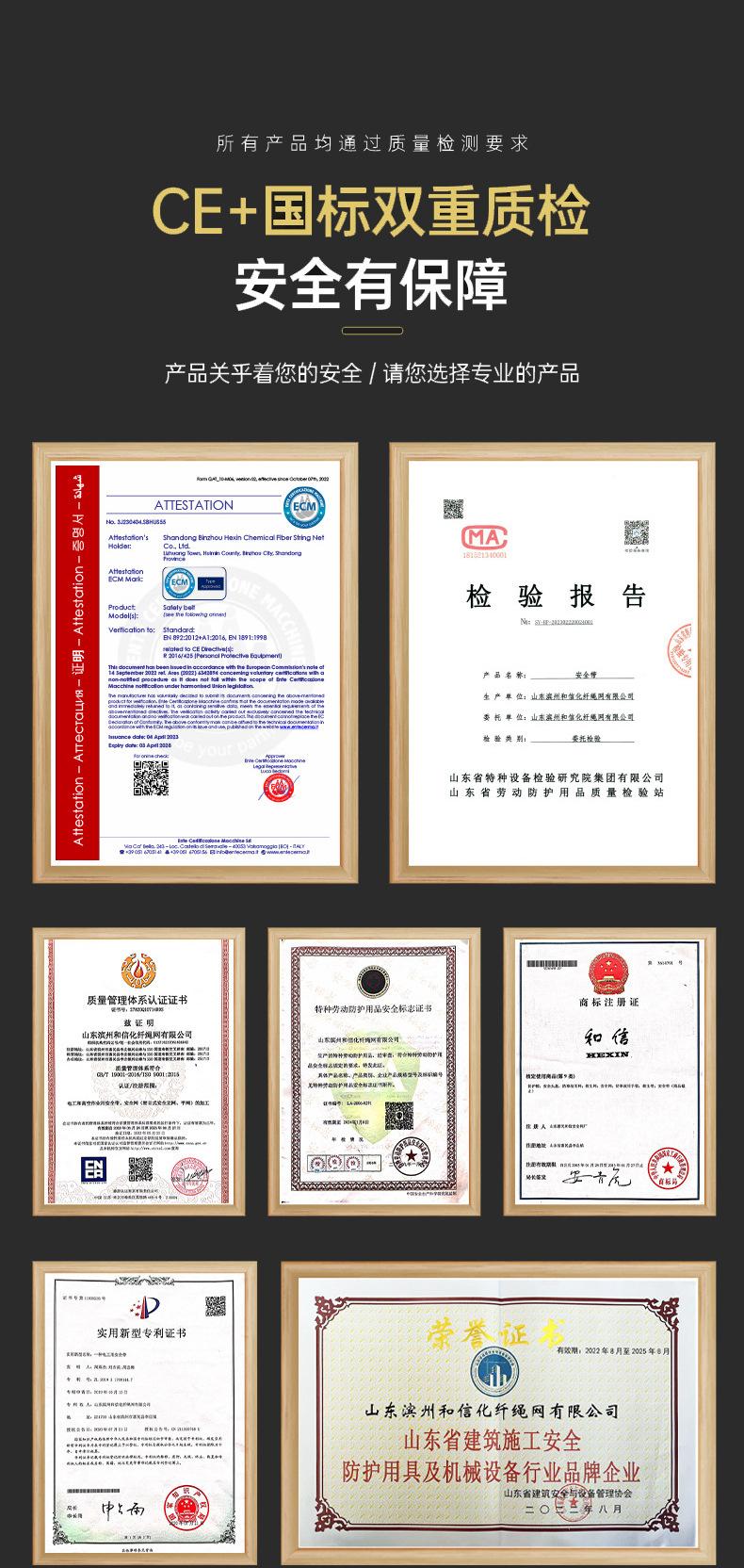 详情_15.jpg