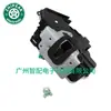 Aplicable a Chrysler Ford Cadillac Hyundai Mercedes-Benz Dodge BMW Honda Toyota Great Wall Actuador de Cerradura de Puerta de Coche