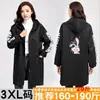 Elegante Bata de Terciopelo para Mujer, Nuevo Delantal Cálido Anti-Manchas de Otoño e Invierno con Mangas Largas, Ropa Exterior Engrosada, Abrigo Resistente al Viento para el Trabajo