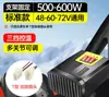 Calentador de coche 12V24V para descongelar y desempañar en invierno, dispositivo de calentamiento rápido para el interior del coche