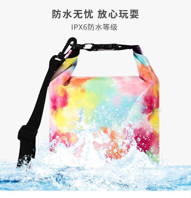 xiangqingye2_03.jpg?x-oss-process=image/format,png