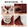 Traje de verano para el primer cumpleaños del bebé, mameluco rojo estilo chino para bebés, celebración del primer mes del recién nacido, celebración de los 100 días y ceremonia del primer cumpleaños