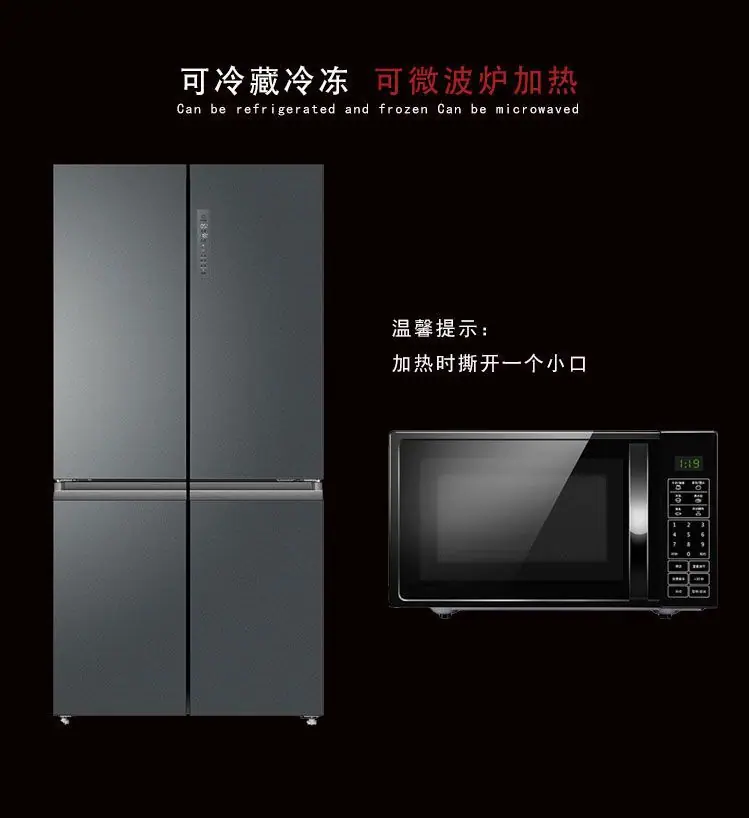 详情9.jpeg