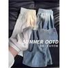 Jeans Tencel Figura Pera para Mujer, Verano Delgados Talla Grande, Pantalones Holgados Relajados de Seda Helada de Pierna Ancha