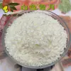 Pan rallado 1000g Copo de nieve colorido Rebozado comercial para filete de pollo frito y pechuga de pollo Salvado crujiente Envío gratis