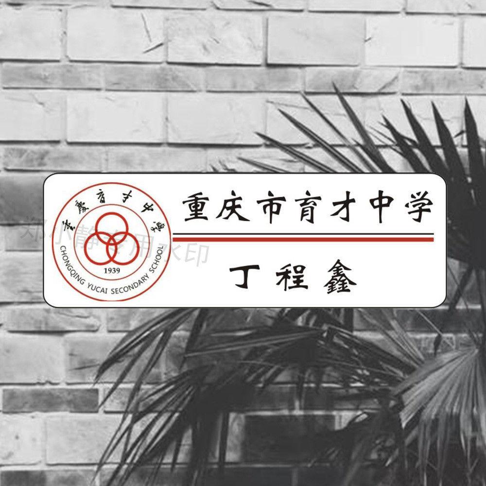 5e4d896f-77e9-43c1-bfc9-d4e7f5