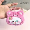 Muñecos para lanzar en bodas, llaveros de peluche, colgantes de muñecos para mochilas de mujer, pequeños regalos promocionales al por mayor