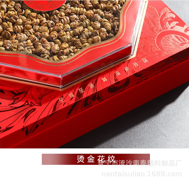 详情页_13 - 副本.jpg
