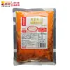 Tempero Base de Óleo de Carne de Chongqing Antigo 500g, Rico em Sabor e Picante, para Hot Pot, Maocai, Espetinhos e Shabu-Shabu, Adequado para Uso Comercial em Restaurantes
