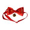 Pajarita para Mascota de Año Nuevo Gato Perro Disponible Accesorios para Mascotas Anillo para Cuello de Gato Perro Ajustable Disponible a Largo Plazo