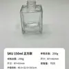 Garrafas Quadradas para Aromaterapia no Atacado 50ml Garrafas Vazias de Vidro Alto Valor Estético Garrafas Difusoras para Quarto de Casa Banheiro Garrafas de Vidro com Dosador