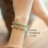 Jade Hetian Natural Paquete de 14K Marca Jinfu Pulsera Pulsera Lujo Ligero Buena Suerte Regalo para Novia Nuevos Productos Primavera y Verano para Mujeres de Nicho