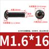 Tornillo de cabeza hexagonal redonda de níquel negro de alta resistencia de grado 10,9, tornillo de cabeza plana, colección completa M2M2.5M3M4M6M8