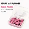 Anel de Lixamento para Polimento de Unhas, Gravação e Polimento da Unha, Pré-Remoção de Pele Morta, Máquina de Polimento Resistente ao Desgaste, Broca de Remoção de Unhas, Anel de Lixamento, Ferramenta de Manicure