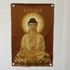 Una generación de bordado Thangka pintura núcleo ocho inmortales a través del mar antigua figura nostálgica Thangka porche sala de estar artesanía pintura nueva