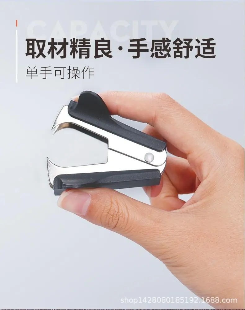 详情图_6.jpg
