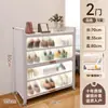 Armário de Sapatos de Aço para Uso Doméstico, de Chão, Multicamadas, Sapateira à Prova de Poeira para Hall de Entrada, Armazenamento de Grande Capacidade, Armário de Armazenamento com Porta Basculante