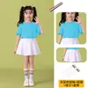Ropa de Rendimiento Infantil, Ropa para Coro de Porristas, Ropa para Clase de Jardín de Infancia, Ropa de Porristas para Evento Deportivo de Estudiantes de Primaria