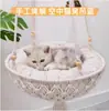 Amazon Cat Hanging Cat Hanging Bed Ninho de peitoril de janela Rede removível para gatos Fábrica de atacado Ninho pendurado Cesta pendurada Balanço
