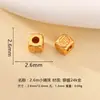 Prata 925 Banhada a Ouro Contas Espaçadoras com Mantra de Seis Palavras Acessórios para Joias DIY para Pulseiras e Colares
