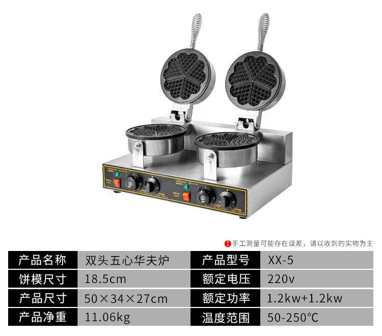 详情_008.jpg