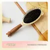 Pente Alisador Conjunto de Quatro Peças para Mulheres, Almofada de Ar para Massagem do Couro Cabeludo, Bolsa de Ar para Cachear Conjunto de Cuidados com o Cabelo, Antirrompimento, Cuidados Portáteis com o Cabelo
