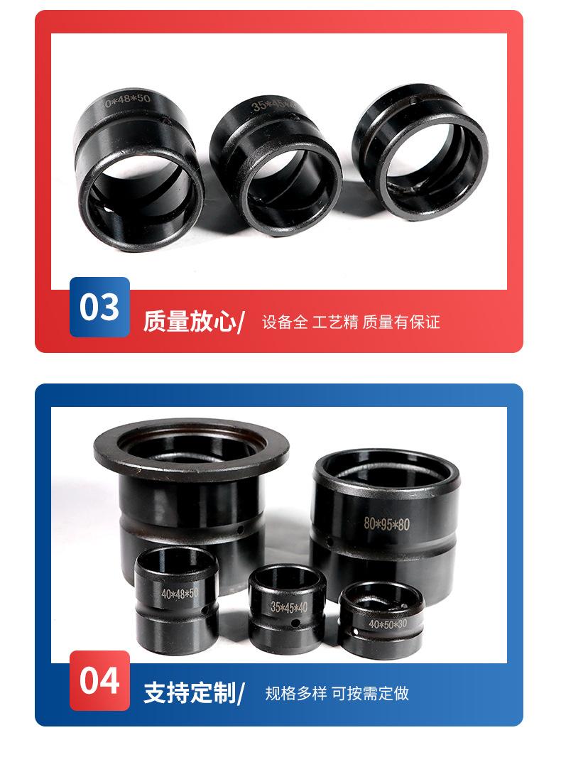 正北轴套_07.jpg