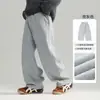 [Nova coleção de inverno em 15 de setembro, ganhe 20% de desconto em compras acima de 200] Siga-nos para ganhar um presente! Zhenfan Apparel: Calças de inverno forradas com fleece para meninos