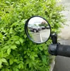 Espelho retrovisor de bicicleta espelho convexo grande angular espelho de bicicleta espelho retrovisor de bicicleta de montanha espelho retrovisor com guidão de silicone
