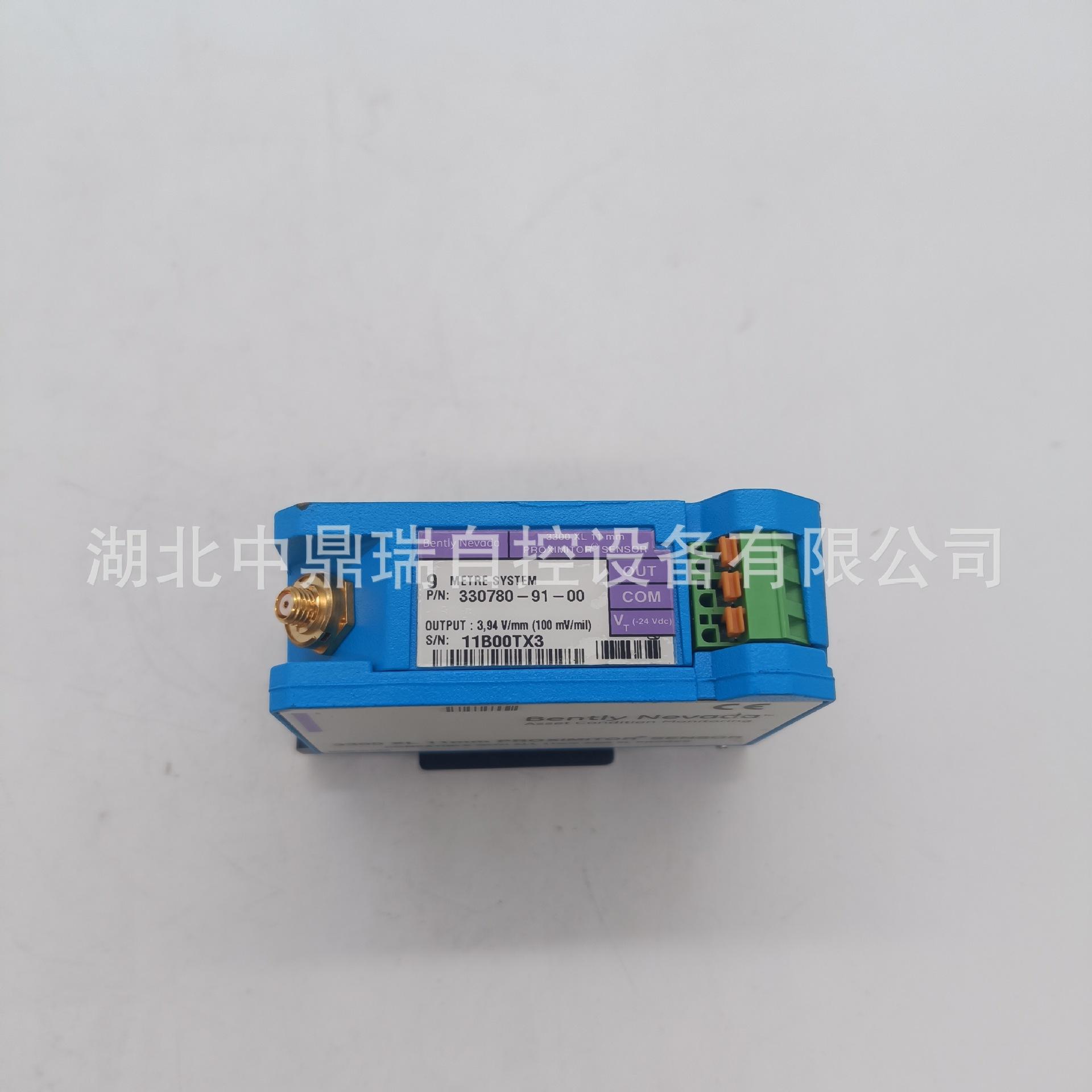 微信图片_20240619170450