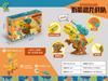 Juguete de Ensamblaje de Huevo de Dinosaurio DIY para Niños y Niñas, Set Divertido Desmontable de Girar Tornillos, Catapulta Educativa