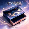 Caja de regalo de alta gama estilo chino para el Día de San Valentín y el Festival Qixi, hecha a medida con tapa abatible magnética, estilo libro, estampada en oro e impresa