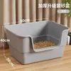 Bandeja Sanitaria para Gatos Extra Grande Engrosada, Semicerrada, Anti-Salpicaduras, Estilo Abierto para Gato Maine Coon, Disponible para Dropshipping