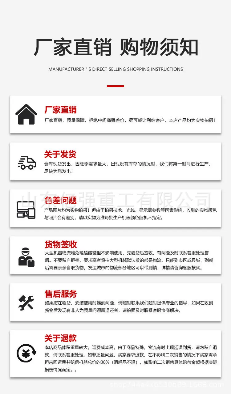 详情图片_8