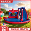 Castelo Inflável Pequeno Popular para Comércio Exterior Personalizado, Escorregador Infantil, Trampolim, Piscina Inflável Externa, Brinquedo com Jato de Água