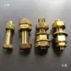 Accesorios para Máquina de Vacío, Tornillos, Tiras Calefactoras, Tiras de Silicona Selladoras Granuladas, Tela Resistente a Altas Temperaturas, 30 Yuan
