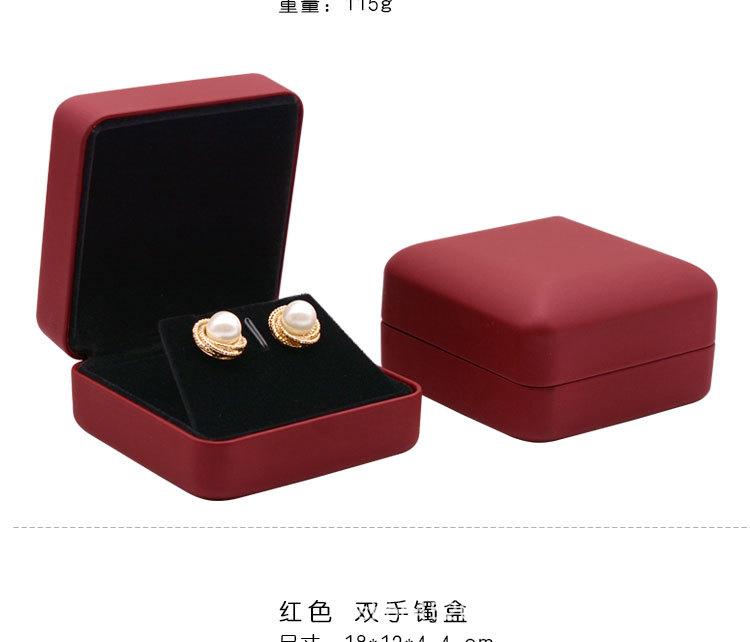 详情页_12.jpg