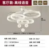 Luminária ventilador minimalista italiana, sensação de luxo leve e alta qualidade, nova luminária para sala de jantar, luminária de teto moderna simples para sala de estar, luminárias Zhongshan