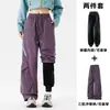 Pantalones de Esquí Desmontables 3 en 1 de Soft Shell para Hombres y Mujeres 2026 Nuevo Otoño/Invierno Impermeables a Prueba de Viento para Exteriores Pantalones de Trabajo de Montañismo
