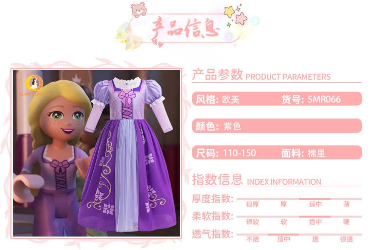 产品信息模板.jpg