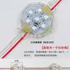 Luzes de Corrida LED à Prova d'Água para Exterior 5cm 512 Coloridas Iluminação Noturna Decorativa para Parede Externa com Controle Interno e Externo Fonte de Luz de Ponto 3cm