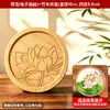 Posavasos de Esmalte Cloisonné Materiales Hechos a Mano para DIY Base Electrónica de Cloisonné Artesanía Tradicional Obras de Arte Tarea Regalo para Team Building