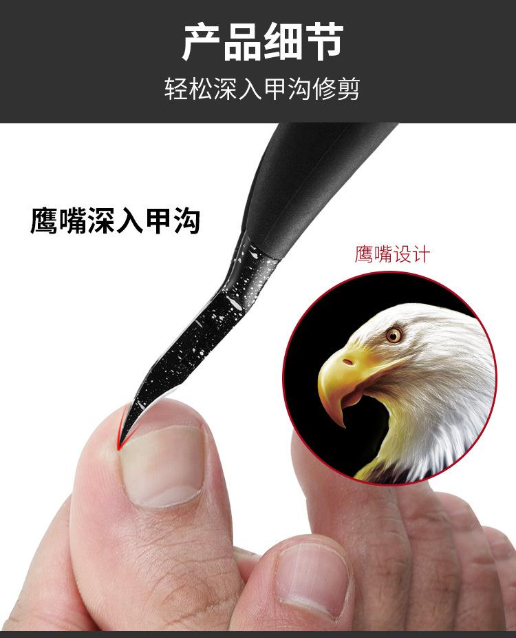 2件斑点钳_07.jpg