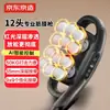 Fabricado em Tóquio, China, Pistola de Liberação Miofascial X5 Massageador Muscular Mini Portátil Grau Profissional Fitness Exercício Relaxamento Corporal Completo